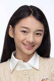 Yin Miaomiao