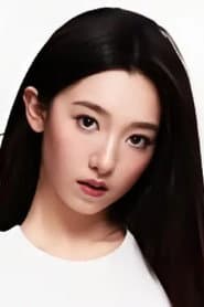 Li Nuofei