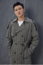 Tong Yue