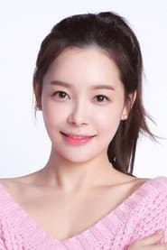Baek Seoung-hee