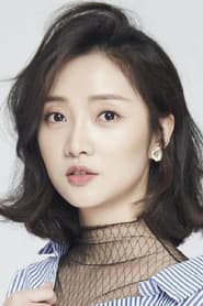 Guo Xuan