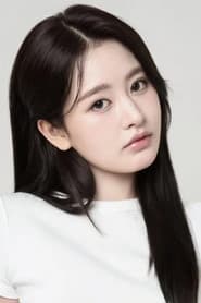 Ryu Hanbi