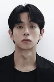 Kim Eun-Ho