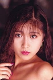 Mariko Kishi