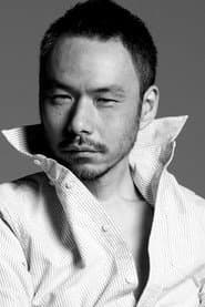 Kōichi Imaizumi