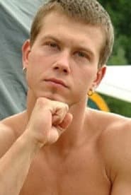 Bryan McCain
