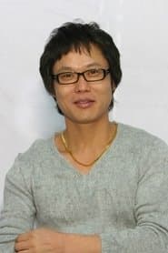 Yoon Yeong-geol