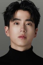 Nonkul Chanon Santinatornkul