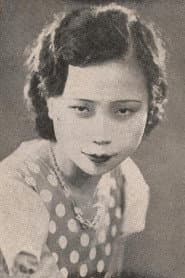 Xia Ai