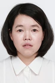 Yoon Seo-jeong
