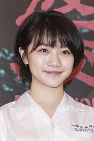 Lee Ling-wei