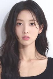 Seo Eun-young