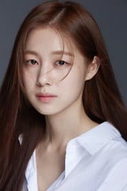 Kwon Leafy