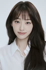 Kang Mi-na