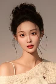 Wu Jianuo