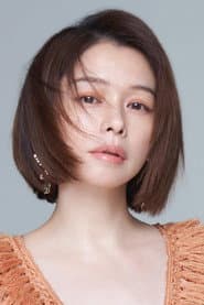 Vivian Hsu