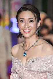 Wang Xian-han