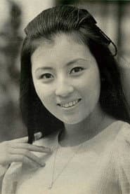 Yōko Namikawa
