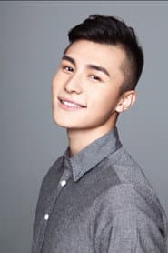 Chen Hao