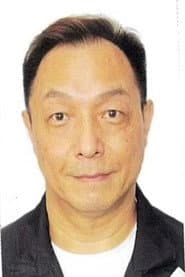 Lam Shung-Ching