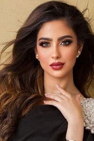Miral Mustafa