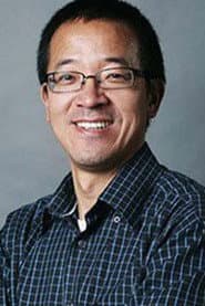 Minhong Yu