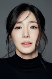 Tiffany Young