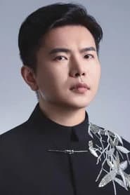 Gao Da Shu