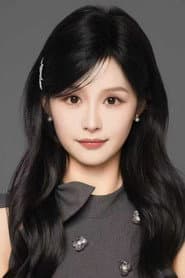 Yu Yin
