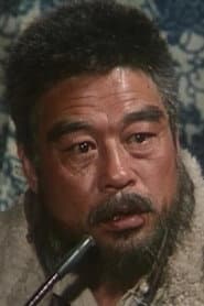 Shijun Niu
