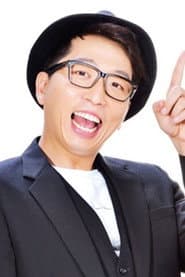 Jung Bum-kyoon