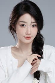 Mo Ning