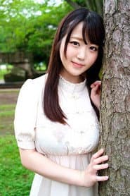 有馬美玖