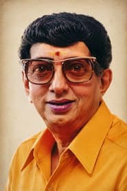 Cho Ramaswamy