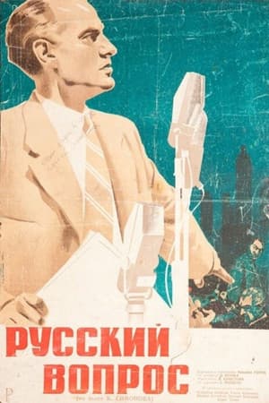 The Russian Question