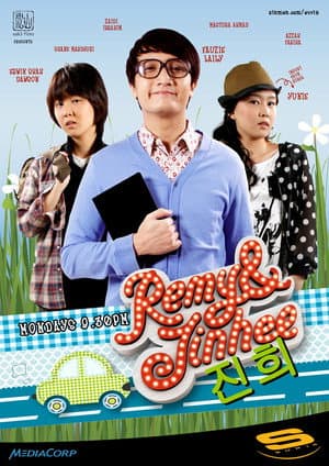 Remy & Jinhee