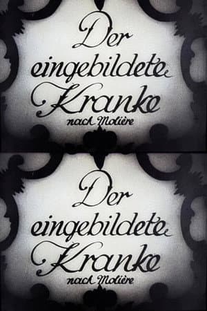 The Imaginary Invalid