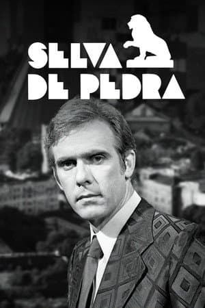 Selva de Pedra