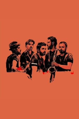 Cairokee: from the studio