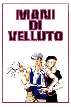 Velvet Hands