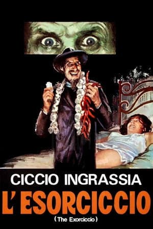 The Exorciccio