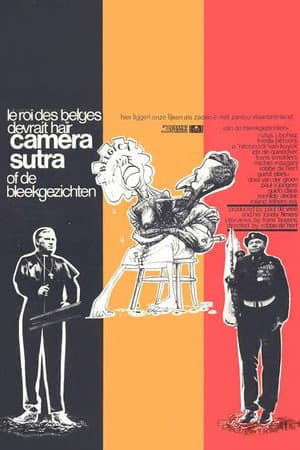 Camera Sutra (or the Pale Faces)
