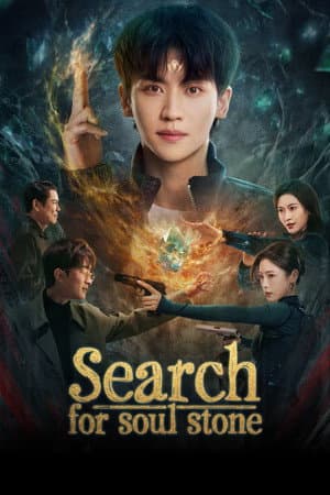 Search for Soul Stone