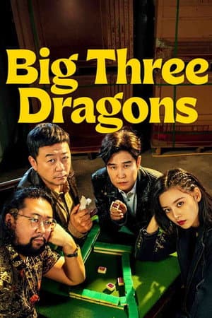 Big Three Dragons