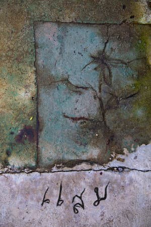 Habitare