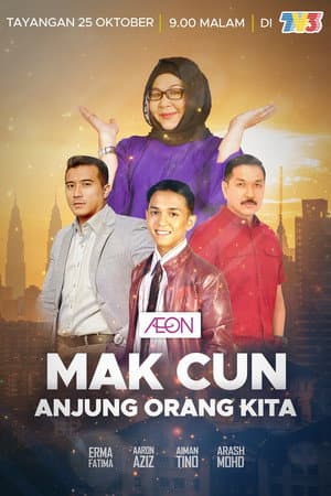 Mak Cun Anjung Orang Kita