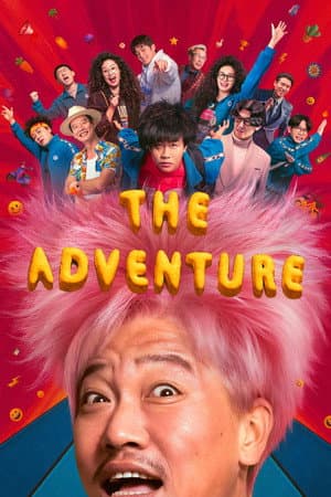 The Adventure