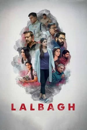 Lalbagh