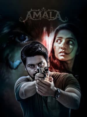 Amala