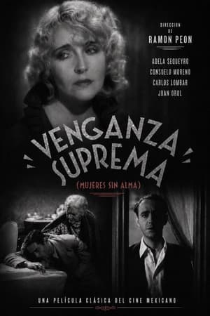 Venganza suprema